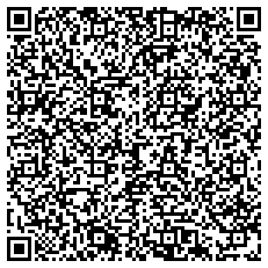 QR-код с контактной информацией организации Урал