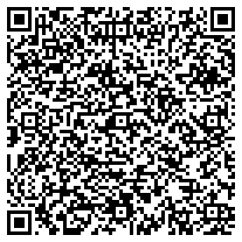 QR-код с контактной информацией организации ООО Пищевые решения