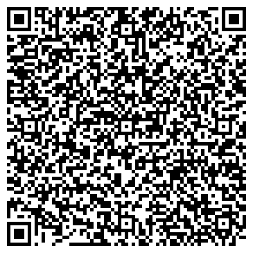 QR-код с контактной информацией организации ООО СтальЭнерго-96