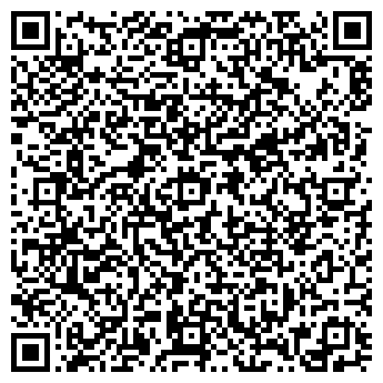QR-код с контактной информацией организации ООО Вектор-сталь