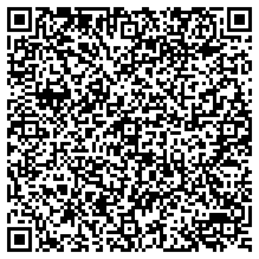 QR-код с контактной информацией организации ООО Вертикаль