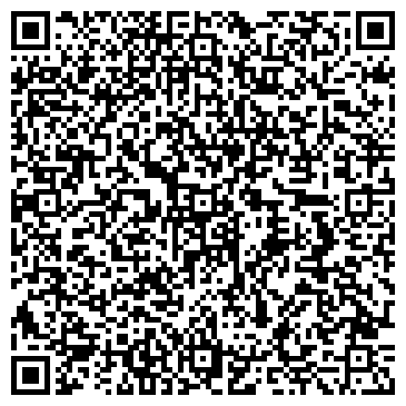 QR-код с контактной информацией организации ООО Пантелеев Групп