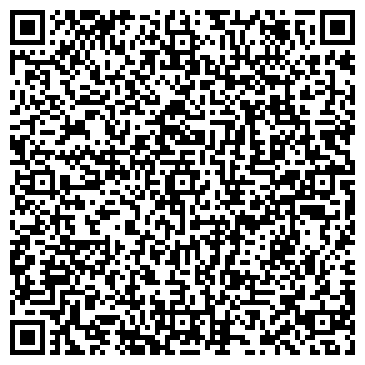 QR-код с контактной информацией организации Скупка мск