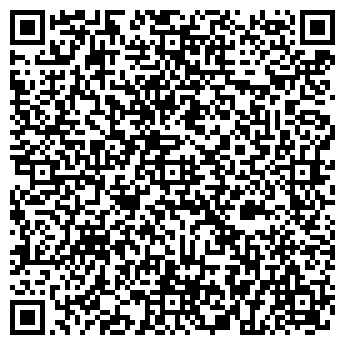 QR-код с контактной информацией организации Ecomyaso