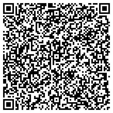 QR-код с контактной информацией организации Предосмотр 71