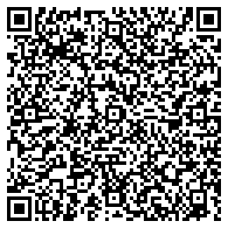 QR-код с контактной информацией организации «Стройматик»