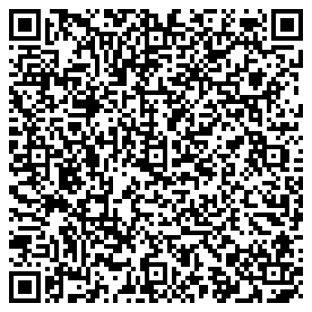 QR-код с контактной информацией организации ООО Фабрика уюта