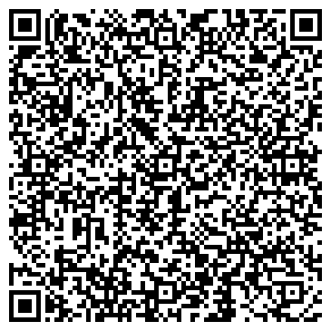 QR-код с контактной информацией организации ООО Снегири