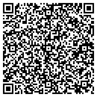 QR-код с контактной информацией организации ООО Зевс