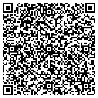 QR-код с контактной информацией организации ООО Дипи транс