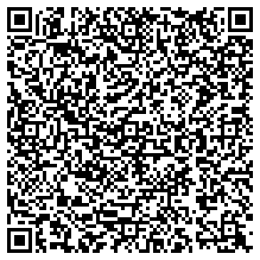 QR-код с контактной информацией организации ООО Morea Family Resort&Spa All inclusive