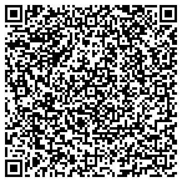 QR-код с контактной информацией организации ООО Ambra all inclusive resort hotel