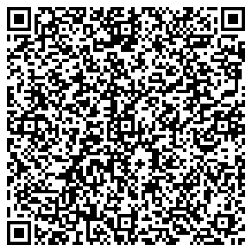 QR-код с контактной информацией организации ООО Альпинстрой