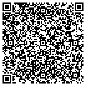 QR-код с контактной информацией организации ООО Мрэо стрельна