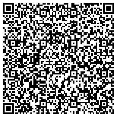 QR-код с контактной информацией организации «Люкс-клининг»