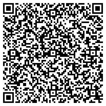 QR-код с контактной информацией организации ООО «СтройПрофЭксперт»