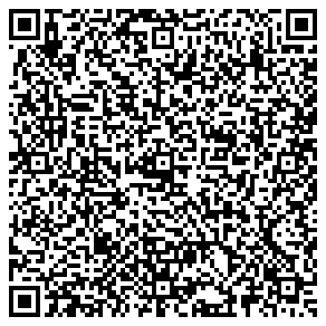 QR-код с контактной информацией организации Росфасад