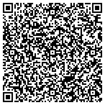 QR-код с контактной информацией организации ООО Меgа