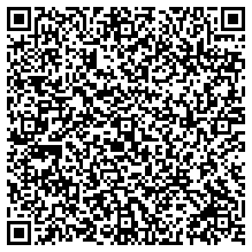 QR-код с контактной информацией организации ООО Орион Вет