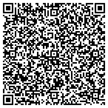 QR-код с контактной информацией организации ООО комерческое мрэо