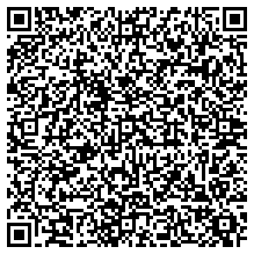 QR-код с контактной информацией организации ООО комерческое мрэо