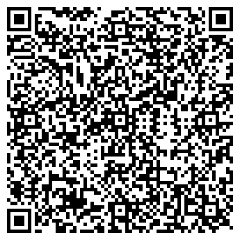 QR-код с контактной информацией организации ООО Шиба
