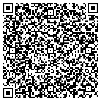 QR-код с контактной информацией организации ООО Бери-добро