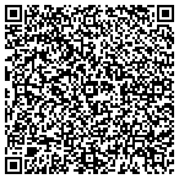 QR-код с контактной информацией организации ООО «Трудоустройство в Москве и Московской области»