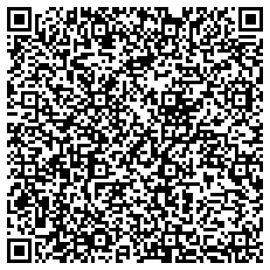 QR-код с контактной информацией организации ООО Сауна-Отель на час «Фламинго»