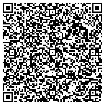 QR-код с контактной информацией организации "Алехан"