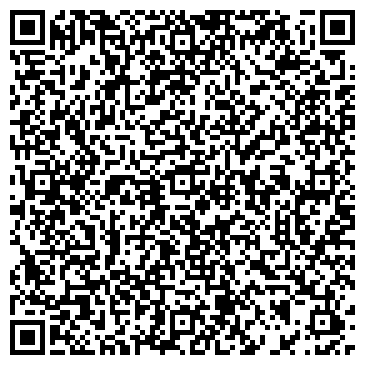 QR-код с контактной информацией организации ООО Единый визовый центр