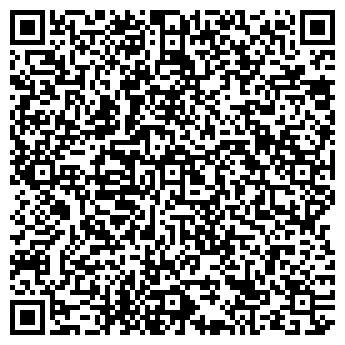 QR-код с контактной информацией организации ООО СпецТехИнвест