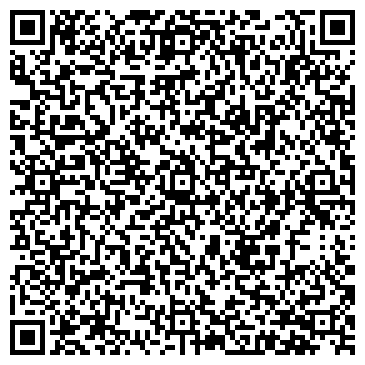 QR-код с контактной информацией организации «Интерьерные Решения»