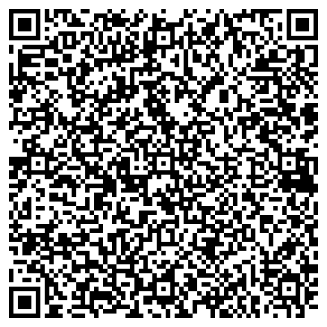 QR-код с контактной информацией организации Леонардо стоун