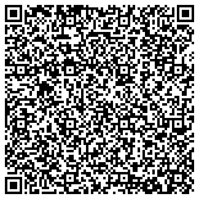 QR-код с контактной информацией организации Общероссийский Фонд помощи инвалидам Сергея Лазар
