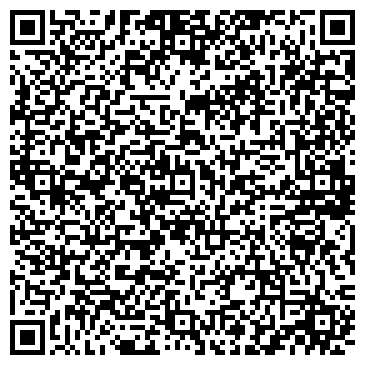 QR-код с контактной информацией организации "Работа 21 век"