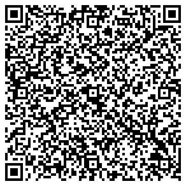 QR-код с контактной информацией организации ООО «Профи-Т»