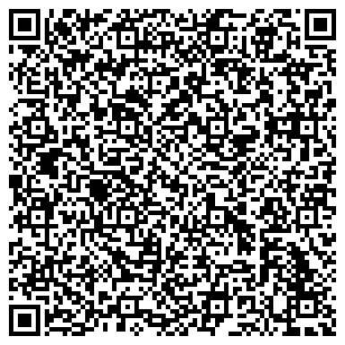 QR-код с контактной информацией организации Диван недорого купить