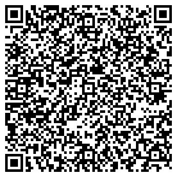 QR-код с контактной информацией организации ООО Вайлдмашин