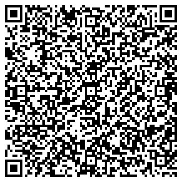 QR-код с контактной информацией организации ООО Раковский бровар