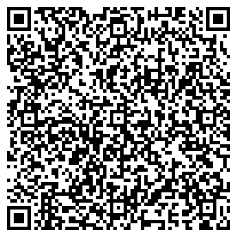 QR-код с контактной информацией организации Профуборка