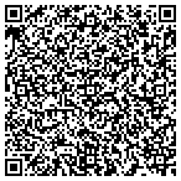 QR-код с контактной информацией организации Disco Ввод