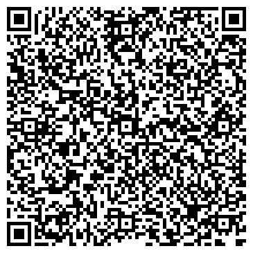 QR-код с контактной информацией организации АвтоВысота89