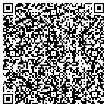 QR-код с контактной информацией организации ООО Алди