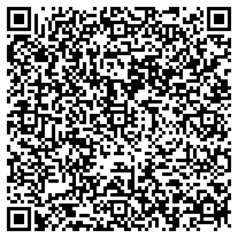 QR-код с контактной информацией организации ООО Альфа лювэ