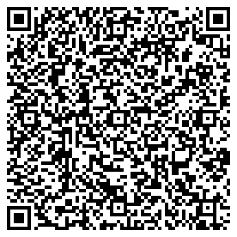 QR-код с контактной информацией организации ООО Сочи Арбо