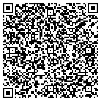 QR-код с контактной информацией организации ООО “Адмирал”