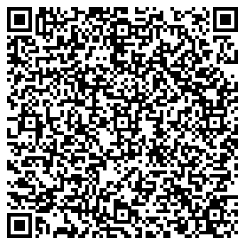 QR-код с контактной информацией организации Агрохолод