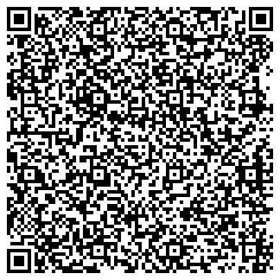QR-код с контактной информацией организации ООО «Дальневосточный центр судебных экспертиз»