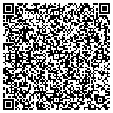 QR-код с контактной информацией организации ООО «Барнаулкотлострой»